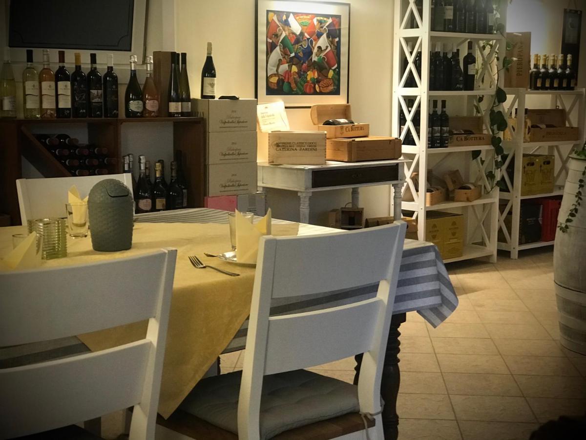 Torre - Atmosfera Romantica Gasthof Brenzone sul Garda